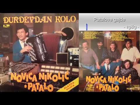 Novica Nikolic Patalo - Patalove gajde - (Audio 1989)