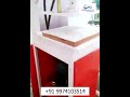 Product Video