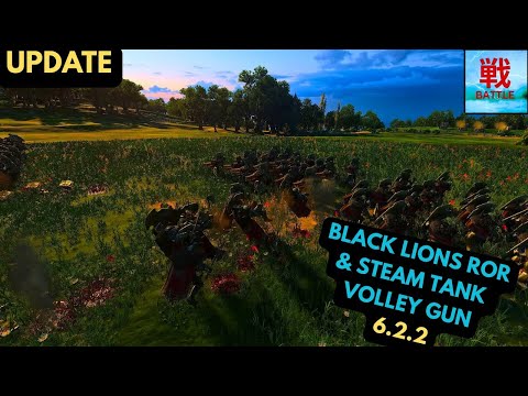 Testing! Black Lions RoR & Steam Tank Volley Gun - Empire Unit Focus Update (6.2.2)