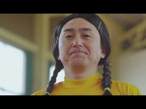 【第17話】テレビCM「別府競輪の女達」