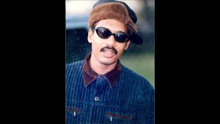 SUPER CAT- BIG &amp; READY Original Version (HQ Audio)