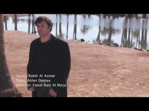 انا شمسي مالت ع غيب