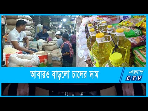 স্বস্তি ফিরেছে সবজির বাজারে
