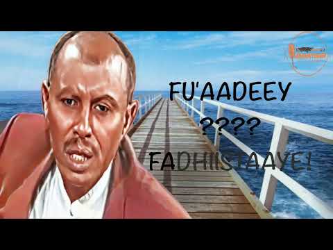 NUGUL | DHUULE | QARSHE | LYRICS