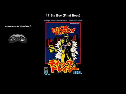 (MD/GEN)ディックトレイシー/Dick Tracy-Soundtrack