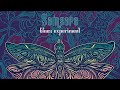 Samsara Blues Experiment End Of Forever 2020 Full Album