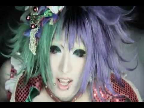 Aicle - Psycho x Letter 
