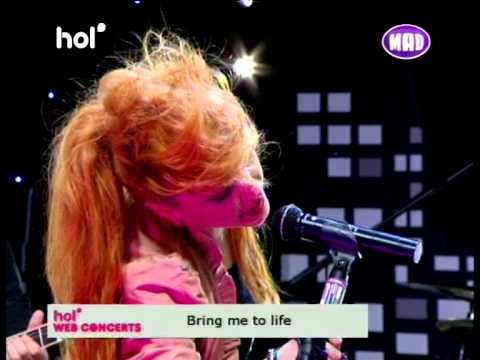 HOL Web Concerts by Mad: Tamta