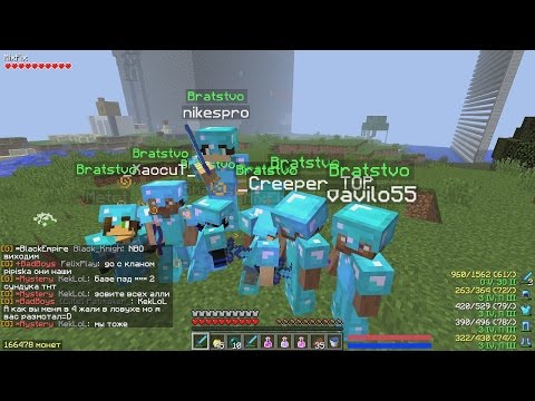 Paladin Channel - Minecraft clan war (Batch at the base)