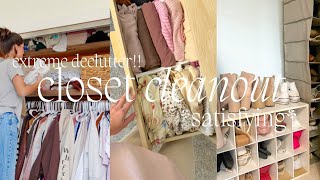 CLOSET CLEANOUT + ORGANIZATION | decluttering, organizing, + donating! *much needed!!