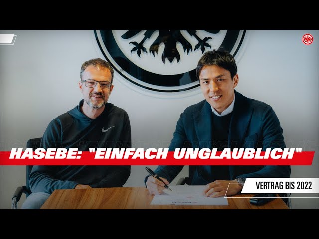 Vidéo Prononciation de hasebe en Allemand