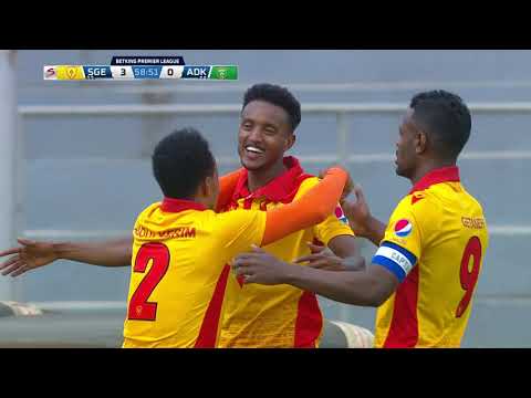 Kedus Giorgis v Adama Kenema | Highlights