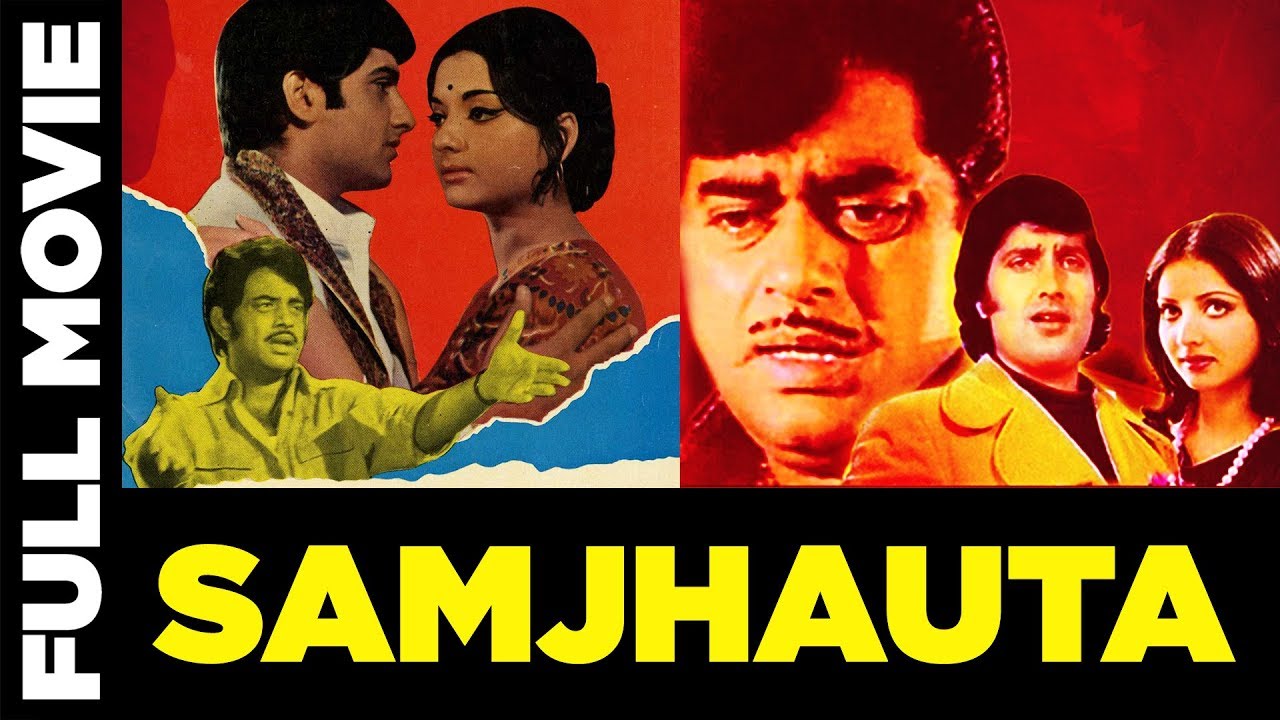 Samjhauta video thumbnail