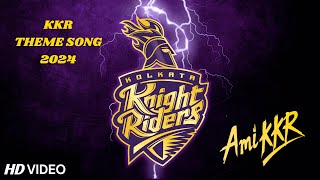 KKR Theme Song 2024  Korbo Lorbo Jeetbo Re  Music 