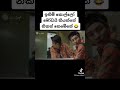 K Drama Funny Moments Гsinhala Kdrama Funny