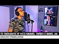 Te Quemaste by MTZ Manuel Turizo X Anuel AA (ENGLISH TRANSLATION)