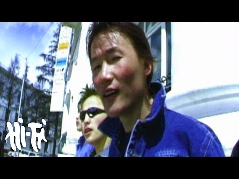 Чоно - Чамдаа хайртай (Official MV)