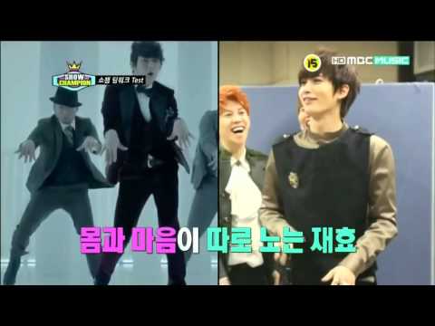 Block B - Guess the song/musicvideo game (Troublemaker)...Show Champion
