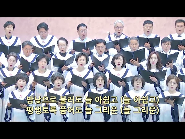 가족이라는 이름