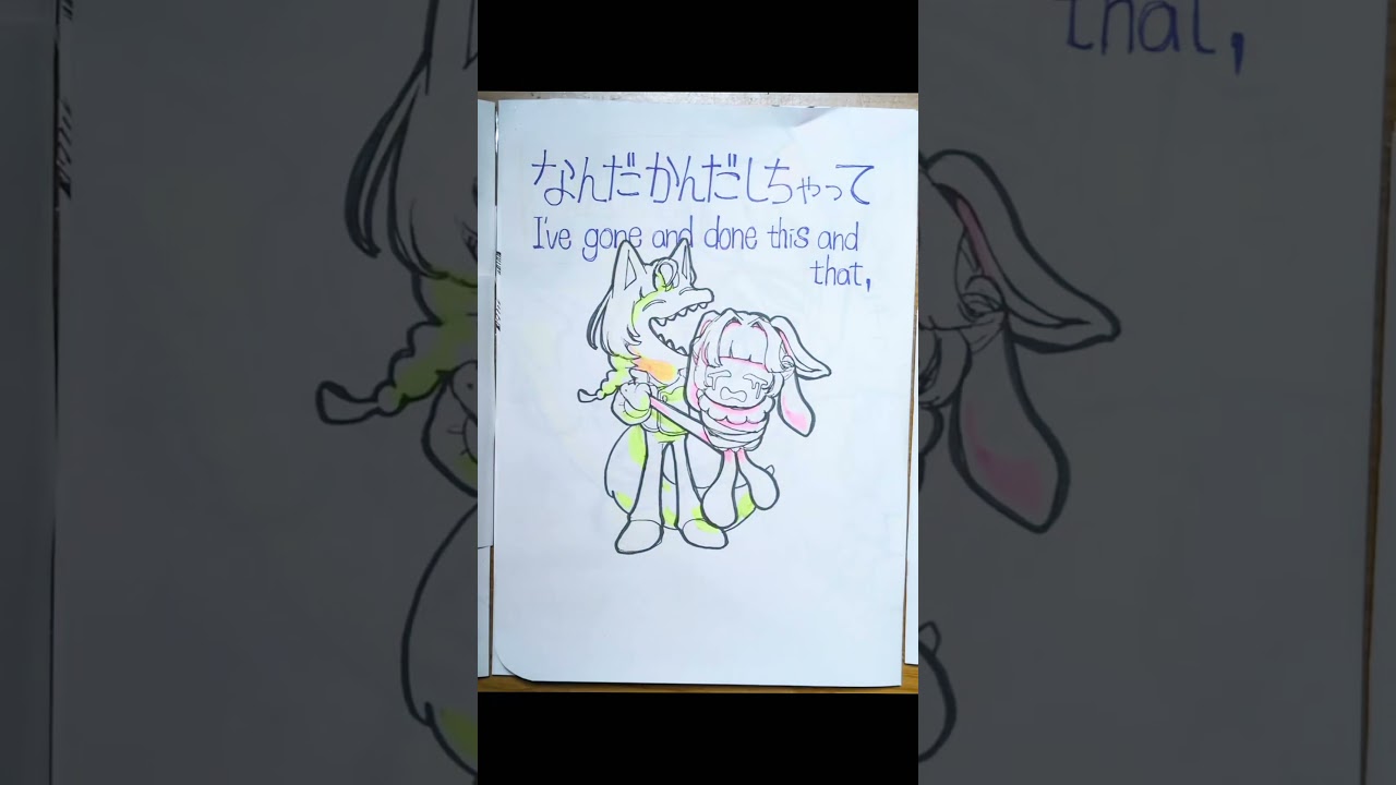 【#パラスト 】#ころしちゃった ！/#イラスト #アニメ #ボカロ #illustration #anime #vocaloid