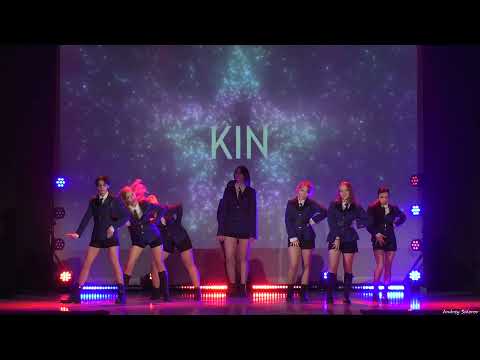 089. KIN - ANS - Say My Name