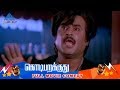Kodi Parakuthu Tamil Movie Comedy Scenes Rajinikanth Amala Janagaraj Manivannan