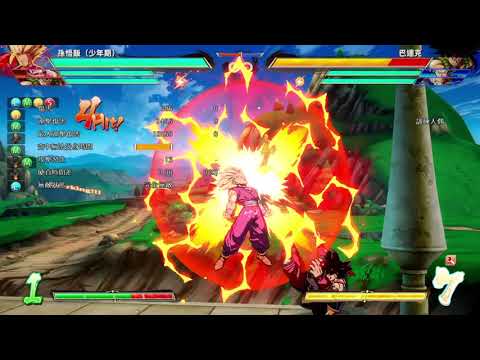 DBFZ TOD teen gohan corner