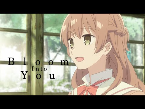 YouTube video about: Where to watch bloom into you?
