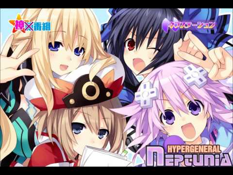 Nightcore Scream & Shout