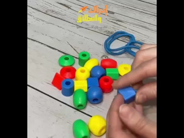 حقيبة تناغم حركة العين واليد