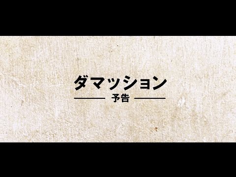 ナレーションなど声の提供を致します イメージ1