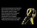 koffee - raggamuffin lyrics