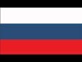 Три Танкиста Tri Tankista The Three Tankists