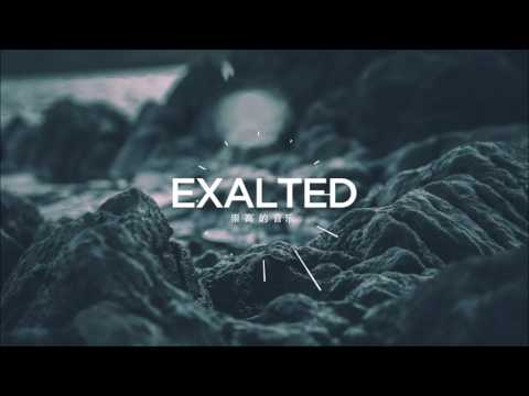 Vindata + Skrillex + NSTASIA - Favor