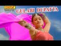 Gulabi Dupatta गुलाबी दुपट्टा Thumka Anjali Jain Hindi Folk Song Chanda Ca