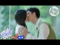 Eng Sub หนังสือรุ่นพลอย EP 5 4 4