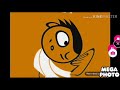 PBS Kids Dash Logo In Does Respond
