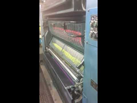 Vidéo - KBA MetalStar 1 UV ligne d'impression