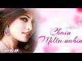 Ab Mujhe Raat Din Whatsapp Status Video By Gk