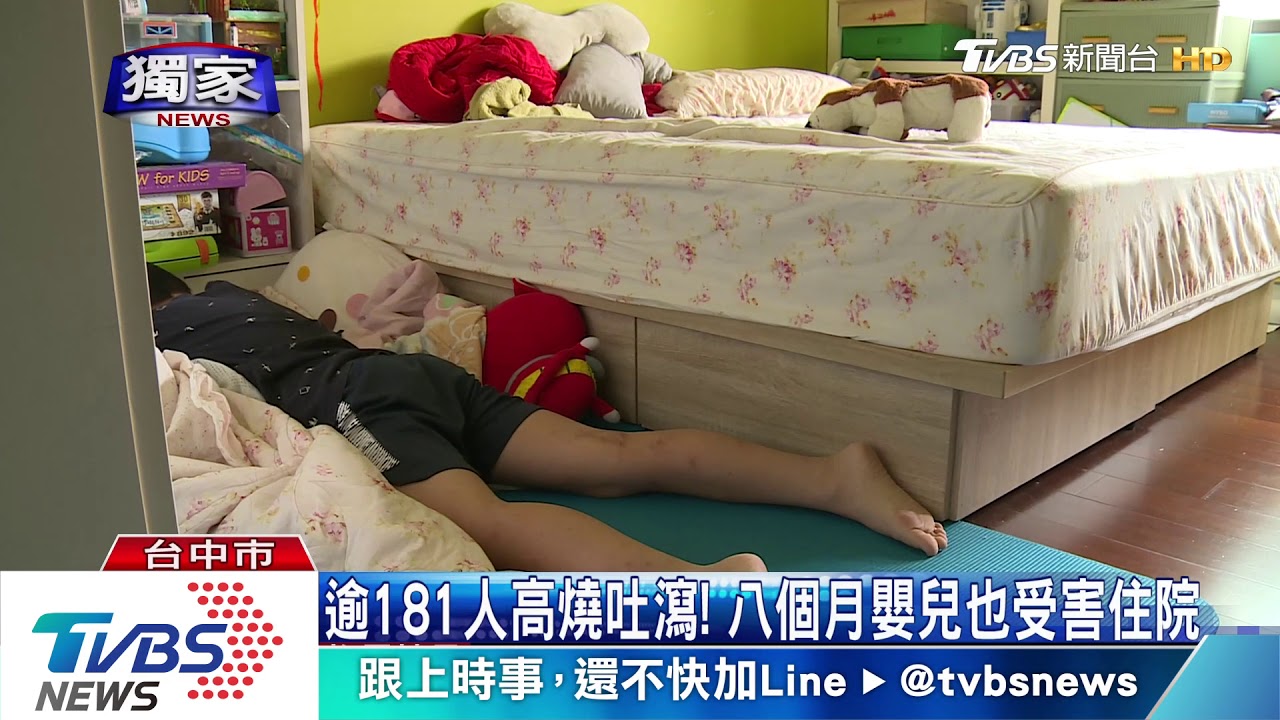 便當店害181人狂吐瀉! 國中會考生也受害