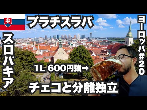 物理マップを表示する