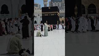Download lagu Rahman Ya Rahman 🕌🌹👆 || Kaaba Live🔴 || October 20, 2024 || Ytshorts #naatstatus #makkahofficial mp3 Download lagu Rahman Ya Rahman 🕌🌹👆 || Kaaba Live🔴 || October 20, 2024 || Ytshorts #naatstatus #makkahofficial mp3