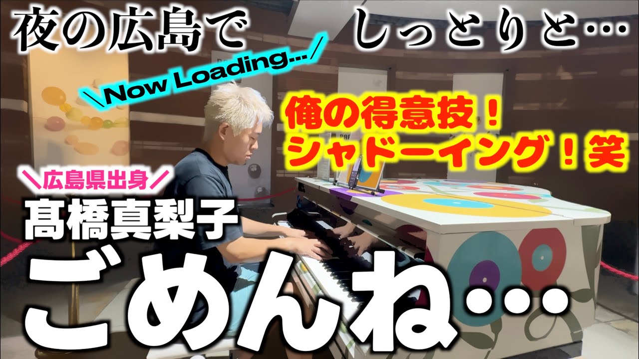 みやけん 公式ホームページ