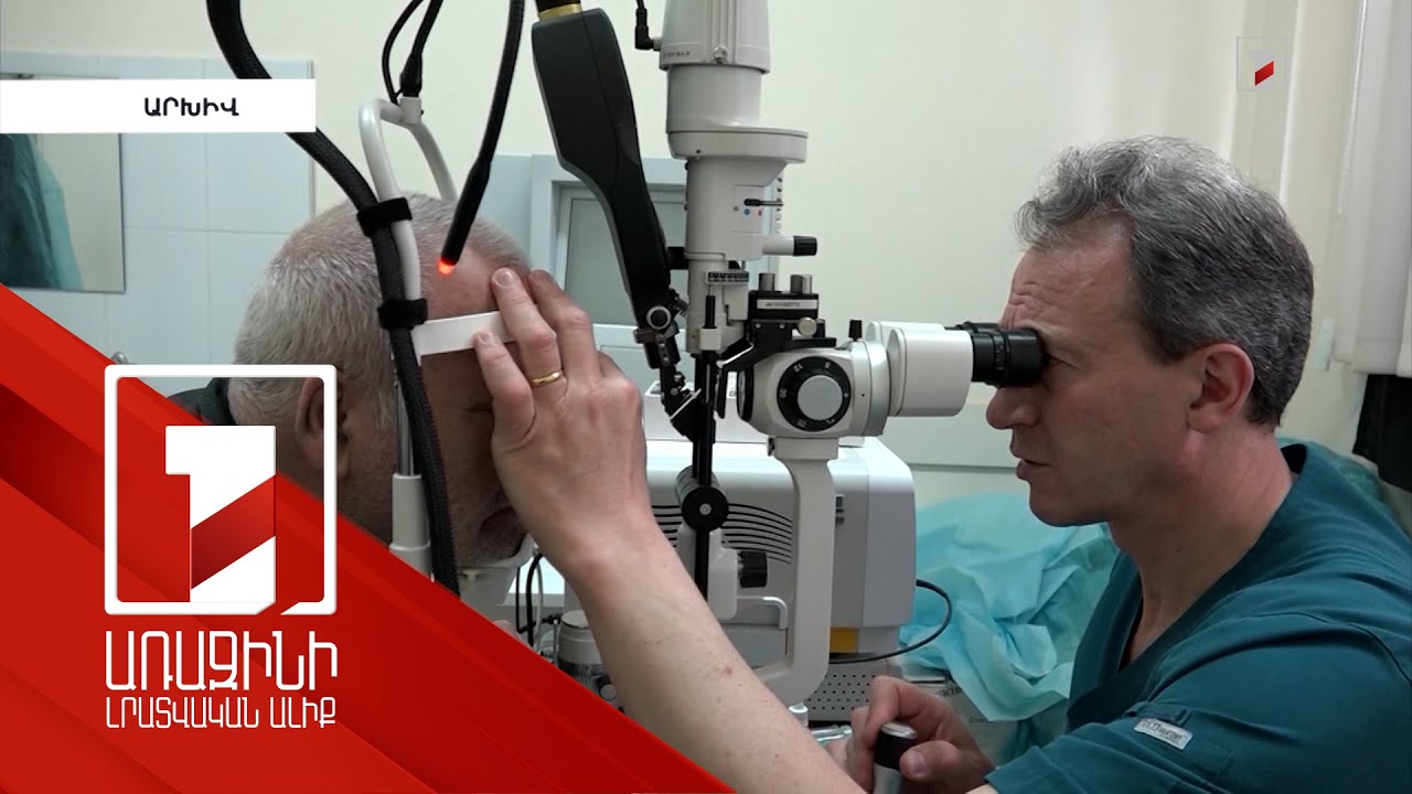 Առողջության պարտադիր ապահովագրության ծածկույթն ընդգրկելու է ծառայությունների 90 տոկոսից ավելին