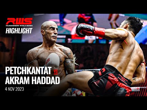 Highlight l Petchkantat vs. Akram Haddad l เพชรกัณทัศน์ vs. อะคราม ฮาดาด l RWS