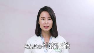 [難過] 男友這樣會管太多嗎？(轉台問題)