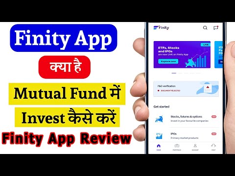 How To Use Finity App | finity app kaise use kare | Finity App Review | Finity App