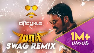 ICYKLE - MAARI SWAG REMIX  Official Video Remix #H