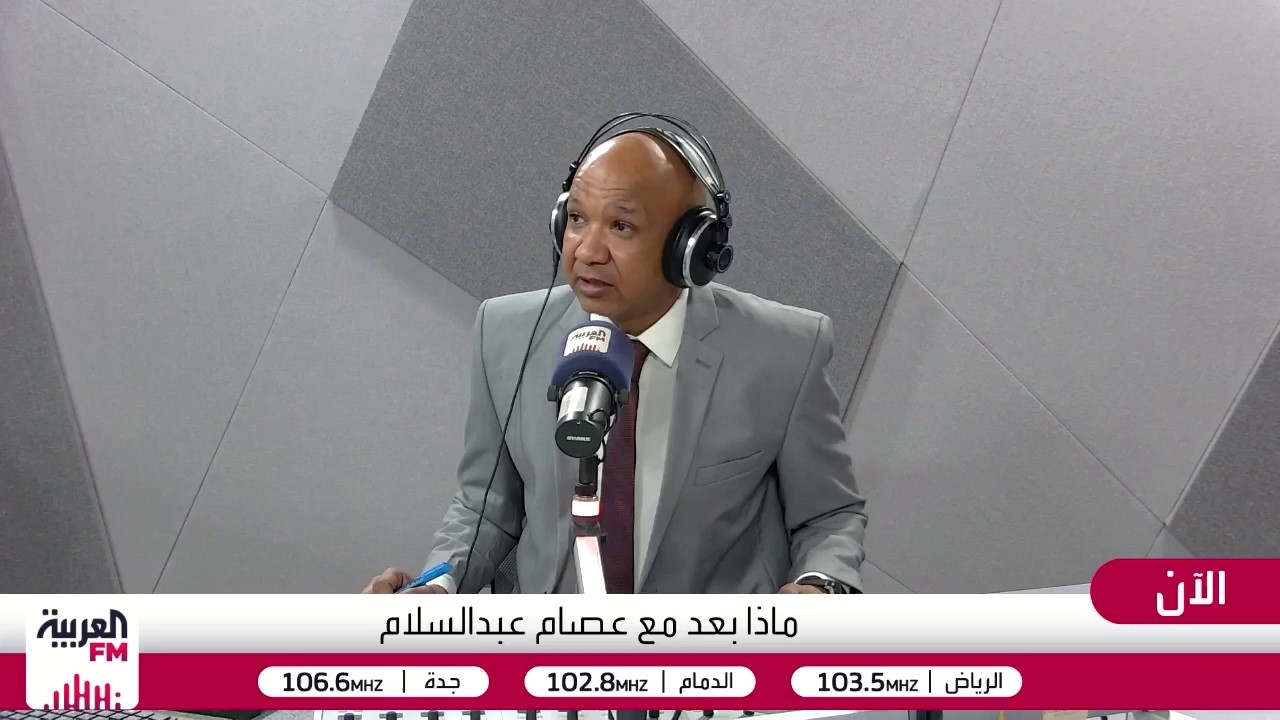 موسكو تستضيف القمة الثامنة لمنتدى الدول المصدّرة للغاز بحضور قطري إيراني