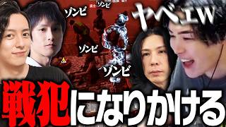 7日目のレイドで危うく戦犯になりかけるSPYGEA【7 Days to Die】